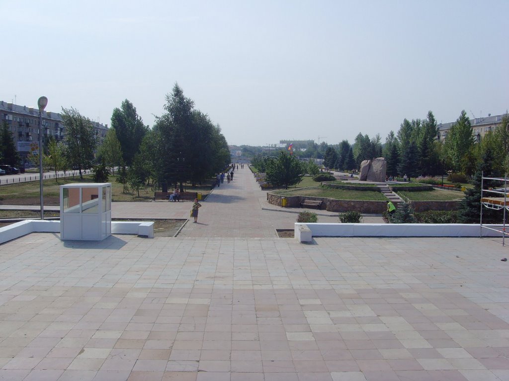 Площадь Славы, Копейск