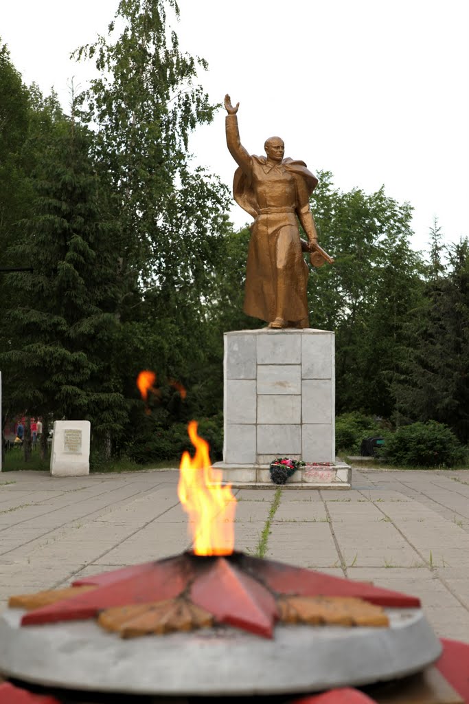 monument, Коркино