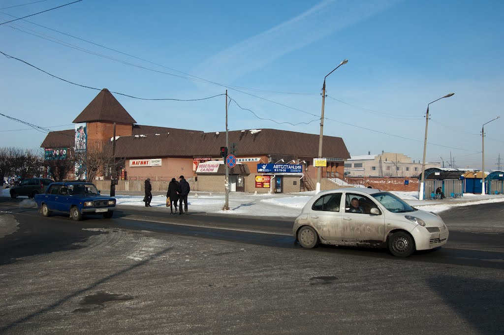 Коркино - Автовокзал, Коркино