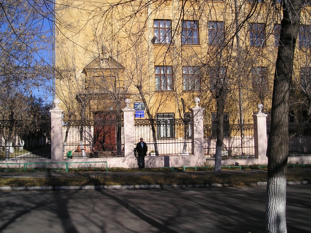 Школа №51, Магнитогорск