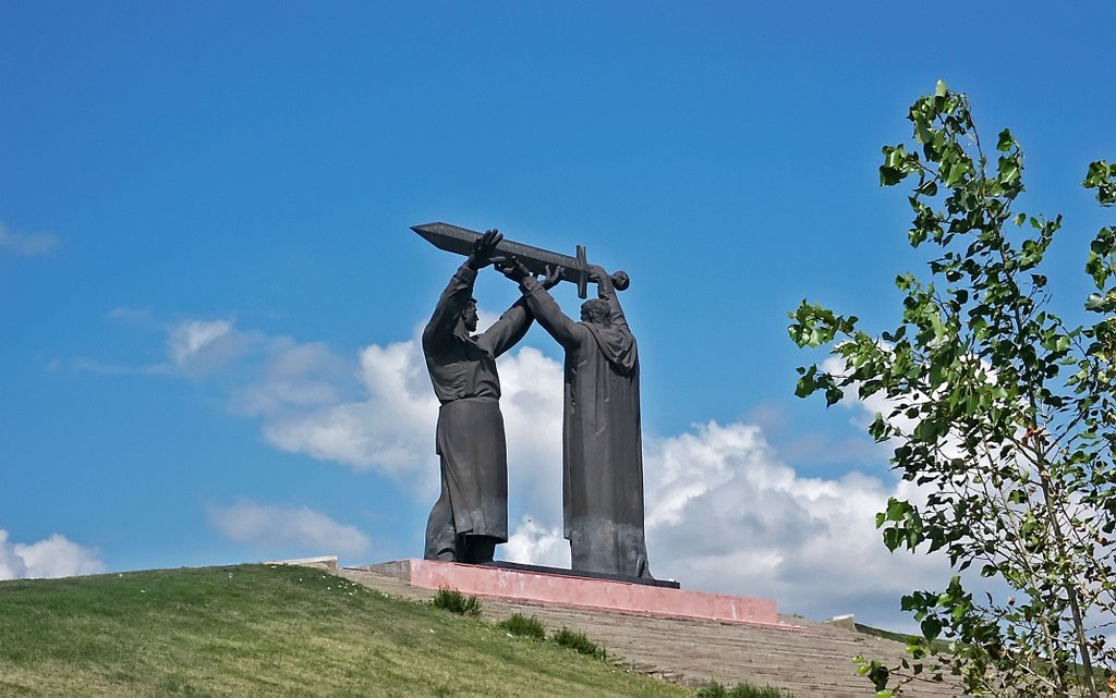 Монумент "Тыл-Фронту" в Магнитогорске, Магнитогорск