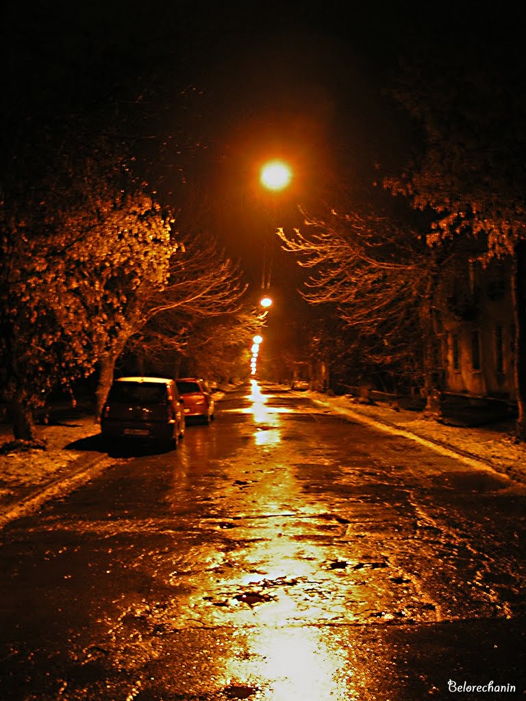 Улица красивых фонарей (Street of beautiful lanterns), Магнитогорск
