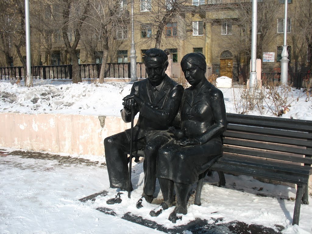 «Памятник родителям», Магнитогорск