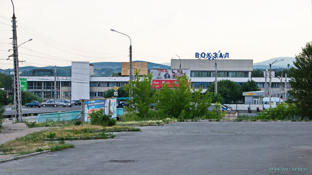 Вокзал станции Миасс-1, Миасс