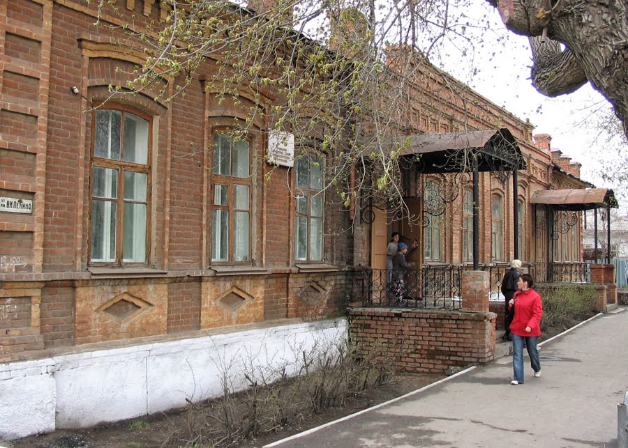 Дом учителя, Троицк