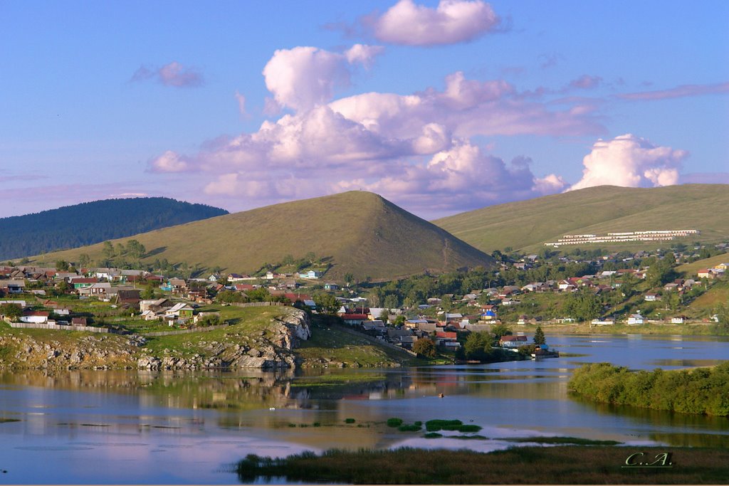 Вид на Усть- Катав., Усть-Катав