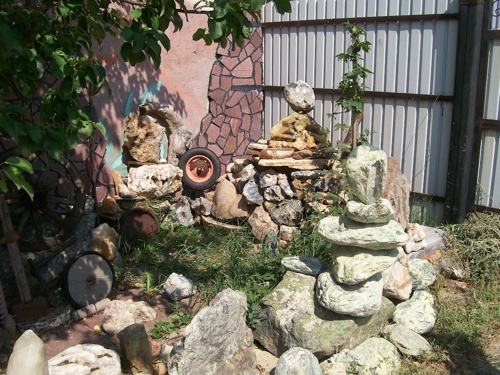Музей камня 1 / Private museum of stones 1, Фершампенуаз