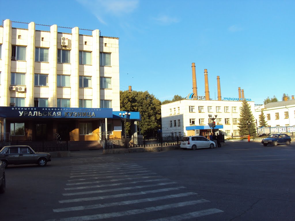 Завод, Чебаркуль
