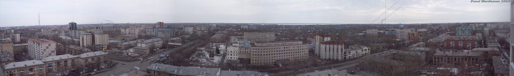 Панорама Челябинска, Челябинск