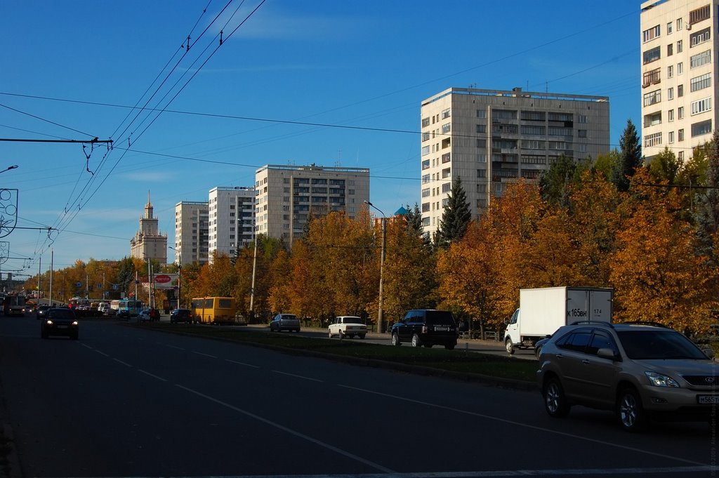 Проспект Ленина / Lenin Avenue, Челябинск
