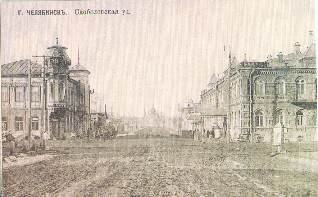 Номера М.И.Дядина, Челябинск