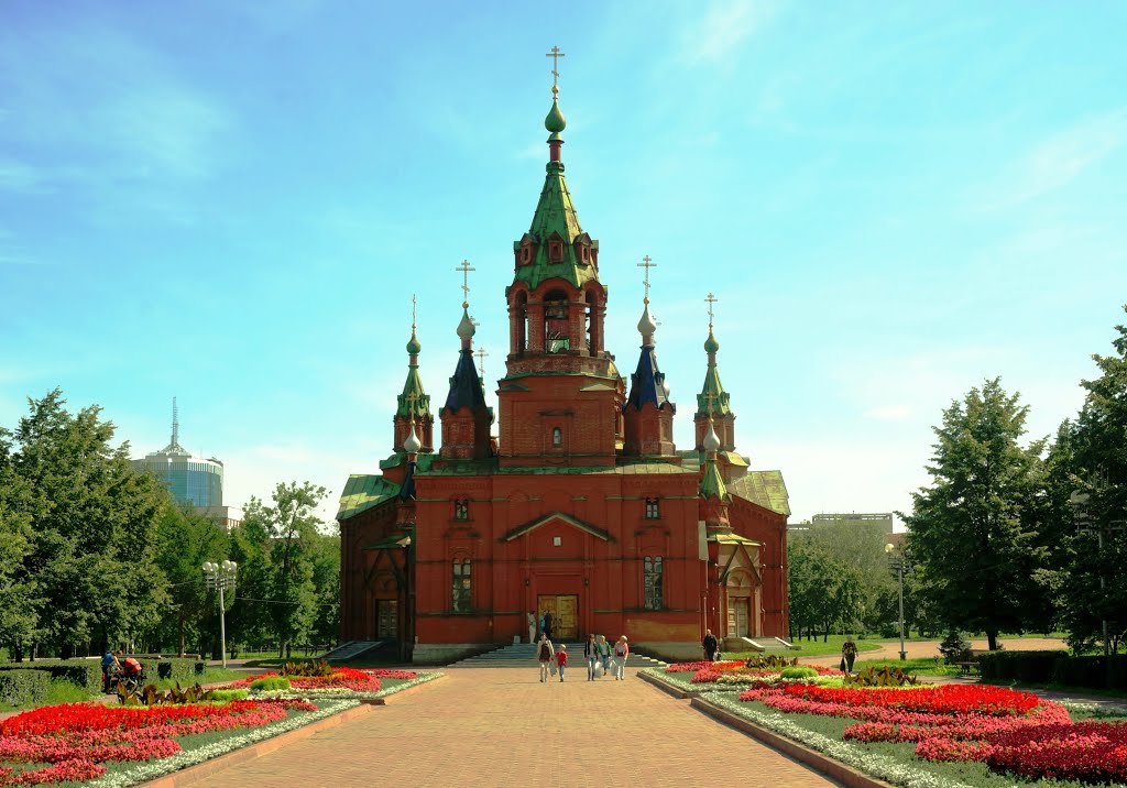 Храм Александра Невского /Alexander Nevsky Church/, Челябинск