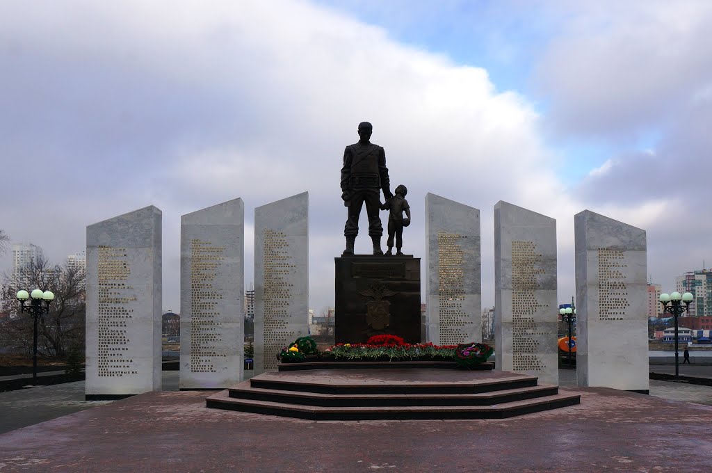 Мемориал "Солдатам правопорядка" /Memorial "To Soldiers of the law and order"/, Челябинск