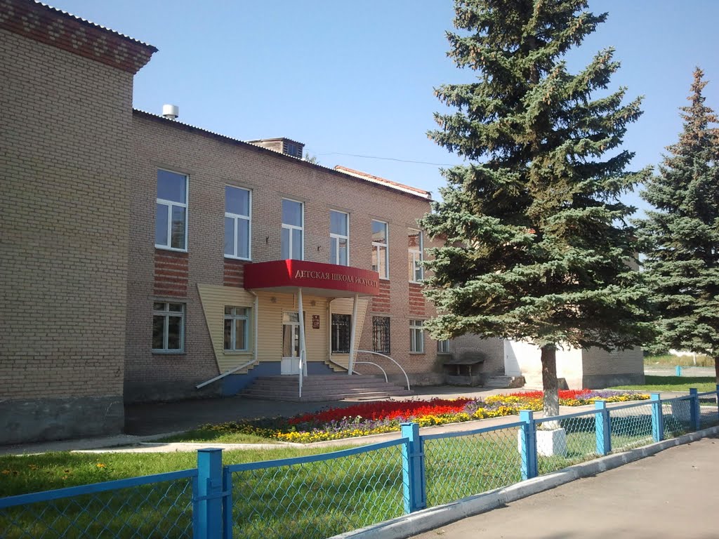 Школа искусств. 2011 год., Южно-Уральск