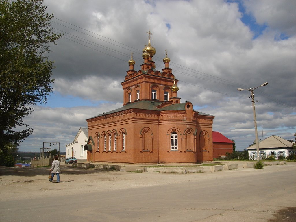Chiesa di Yuzhno-Uralsk, Южно-Уральск