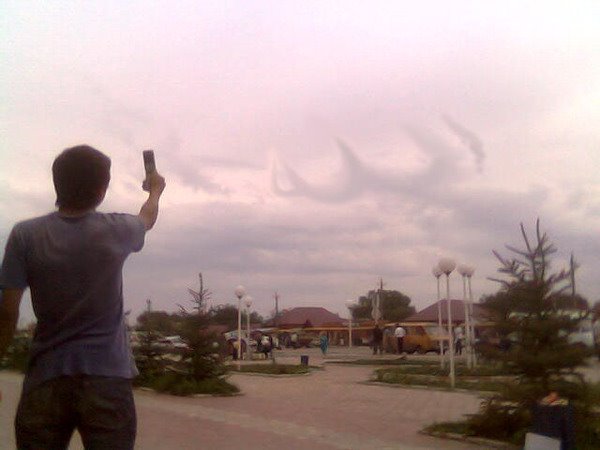 Name of ALLAH is written with clouds above town called  Orga, CHECHNYA, Аргун