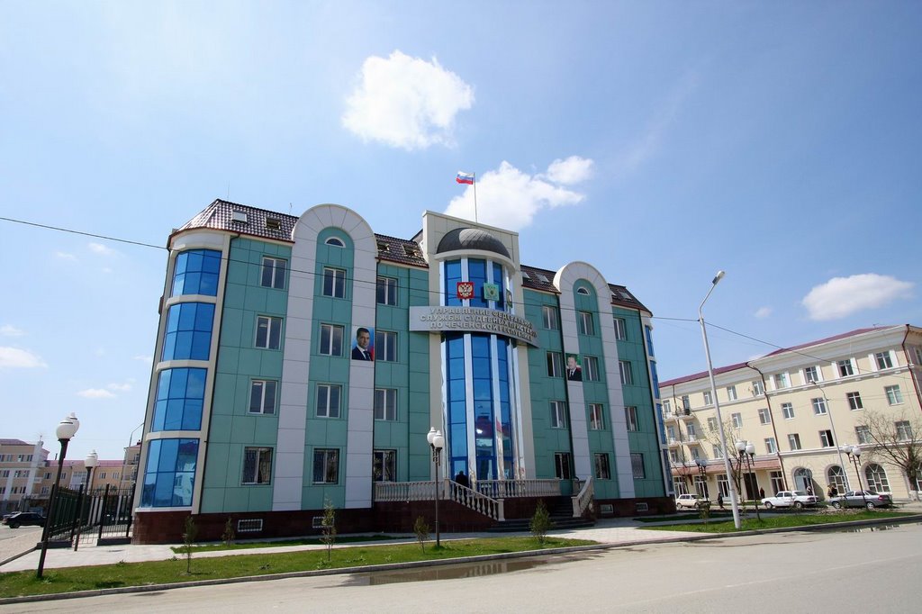 Grozny 2009, Грозный