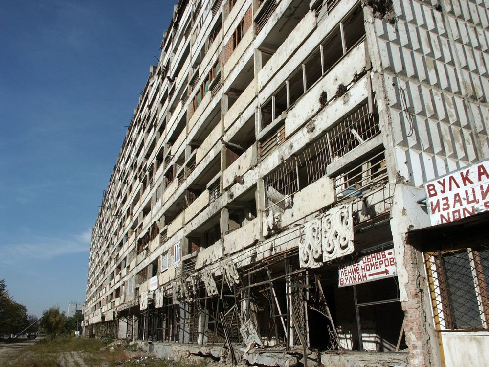 Ул. Ленина, Grozny, Chechnya, 2003, Грозный