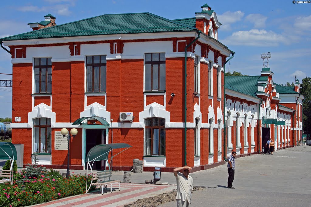 В Гудермесе открылся один из самых современных ж/д вокзалов России ИА Чечня Сего