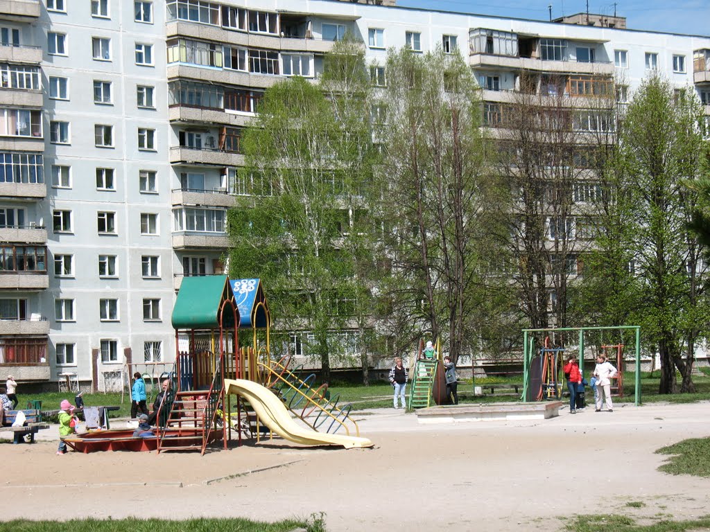 Детская площадка, Советское
