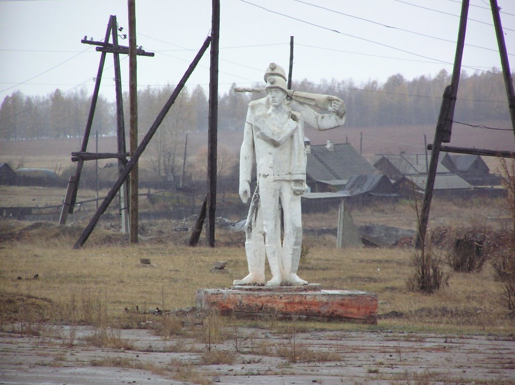 Скульптура у 2-й шахты, Букачача