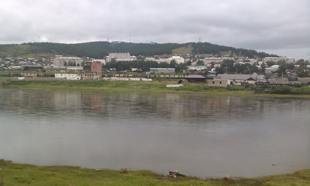 История поселка дарасун с фото История поселка дарасун с фото