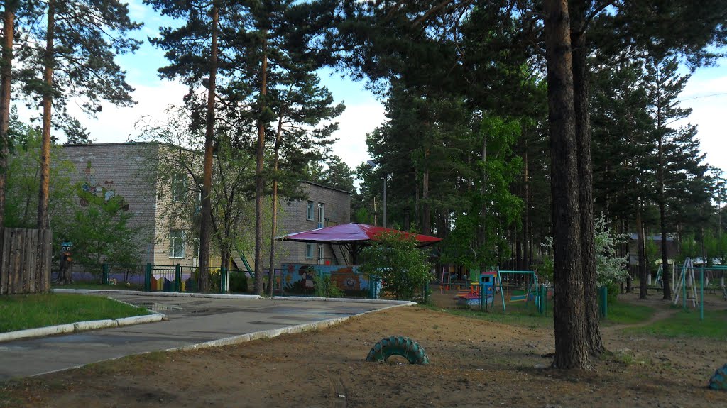 Детский сад, Дровяная