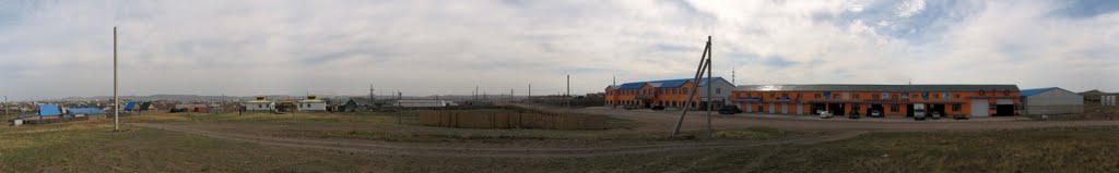 Забайкальск город фото YugNash.ru