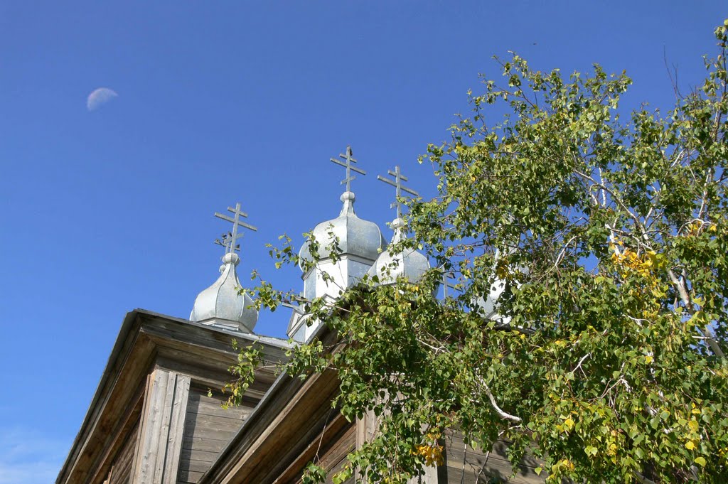Церковь в с. Доно, Калга