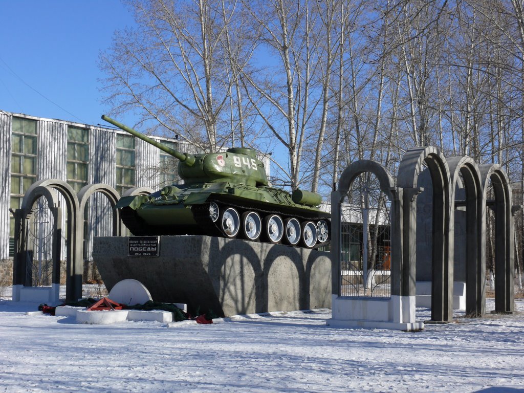 Памятник Воинам-забайкальцам, Краснокаменск