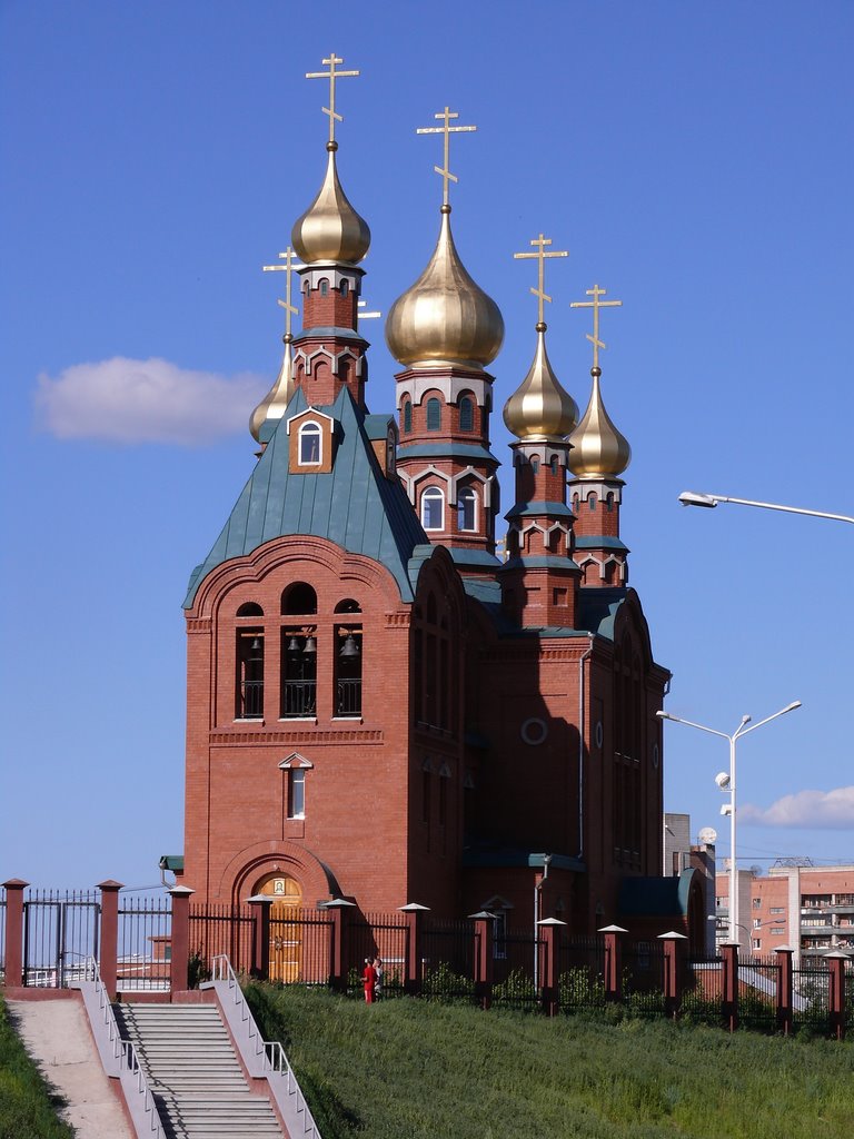 Церковь, Краснокаменск