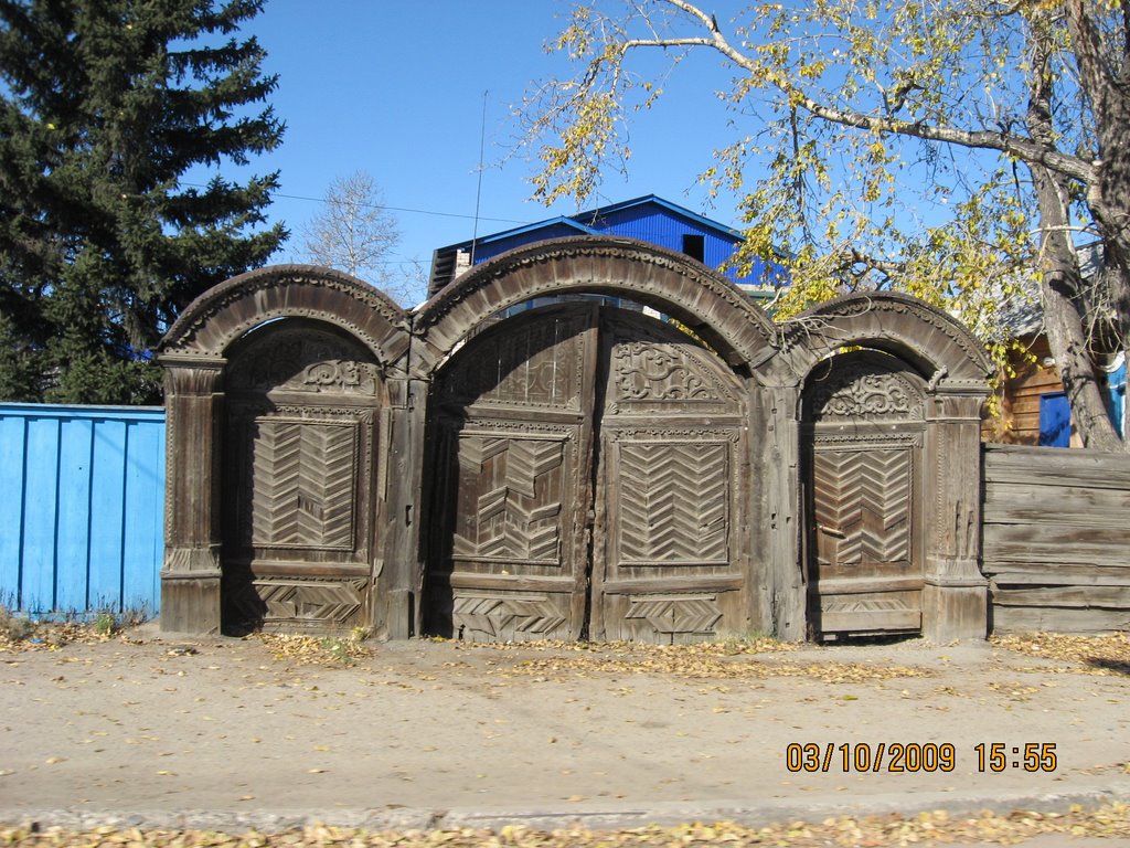 старые ворота, Красный Чикой