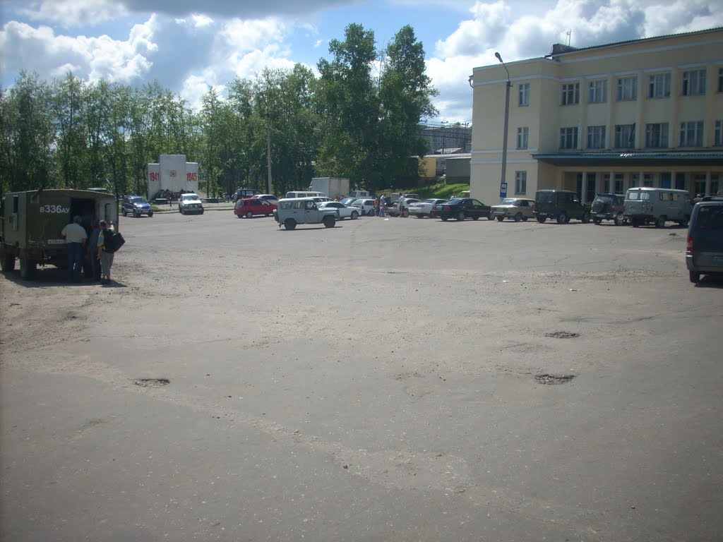 Привокзальная площадь, Могоча