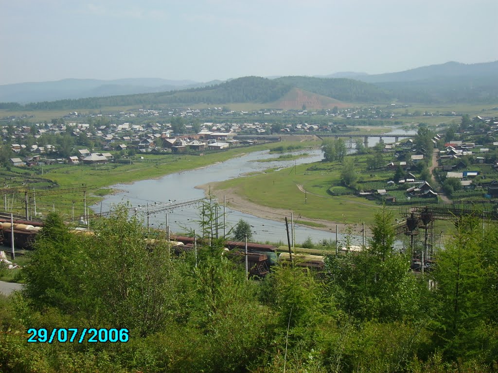 Могоча забайкальский край фото Могоча забайкальский край фото