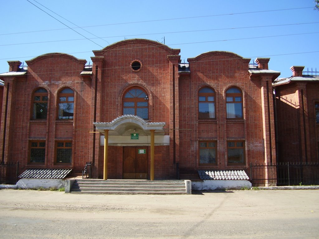 Cбербанк, Нерчинск