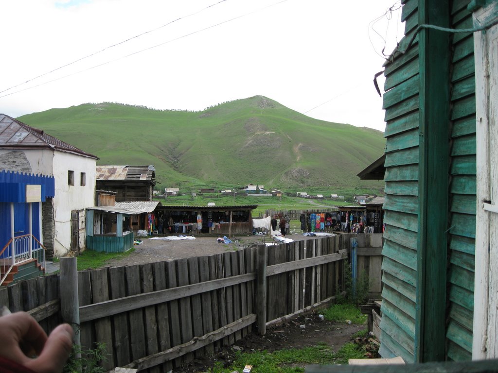 Нерчинский завод фото YugNash.ru