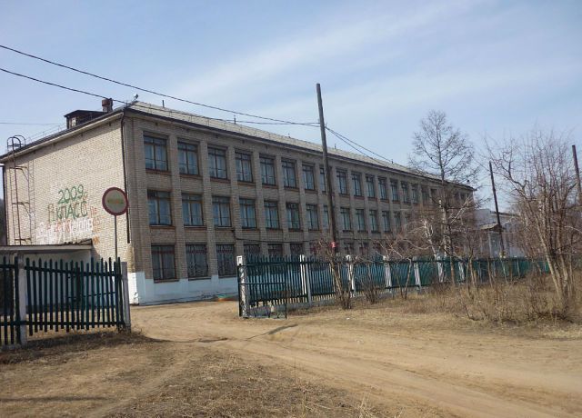 Первая школа, Петровск-Забайкальский