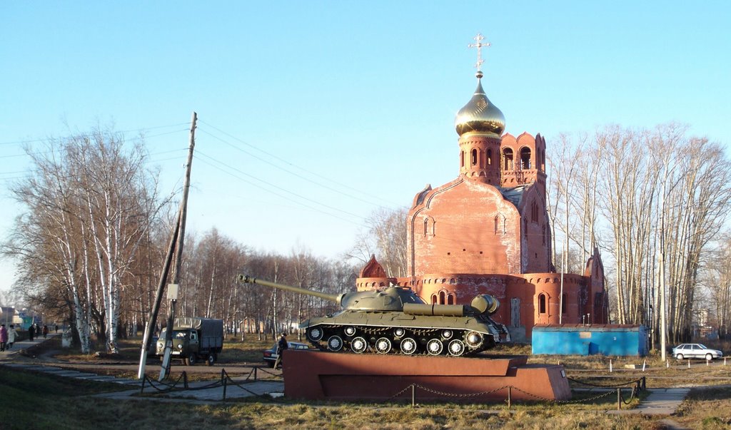 Церковь и танк - тёмноё настоящее и героическое прошлое, Батырева