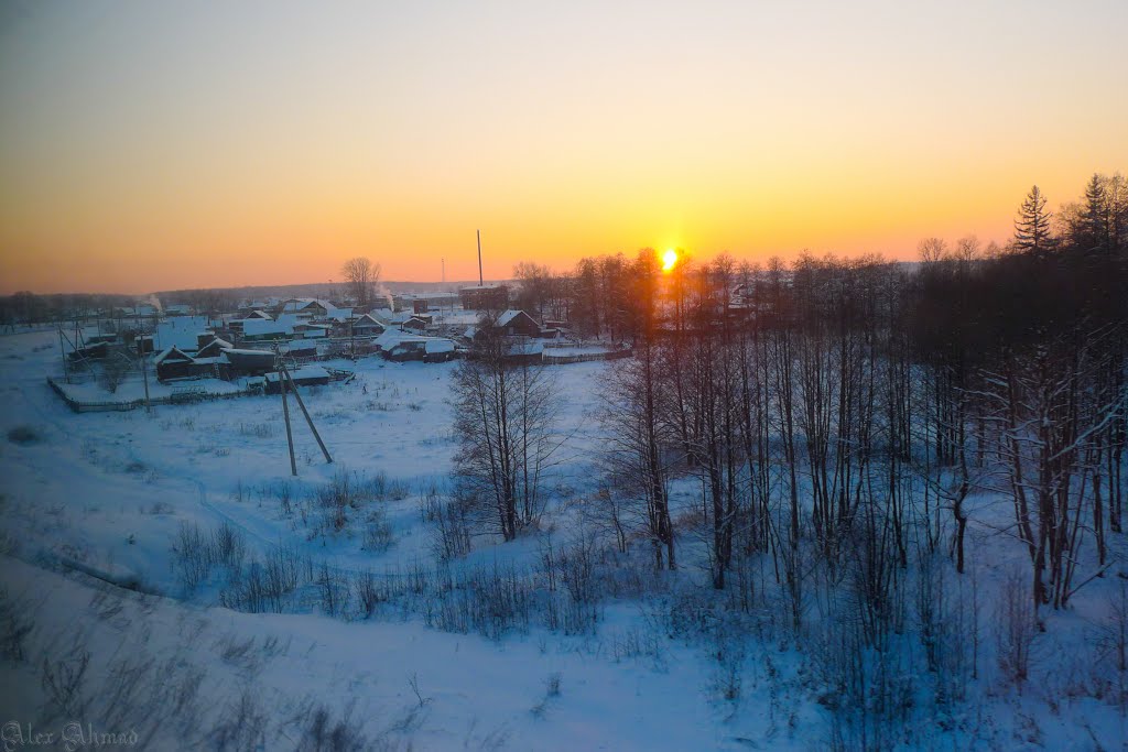 закат, Буинск