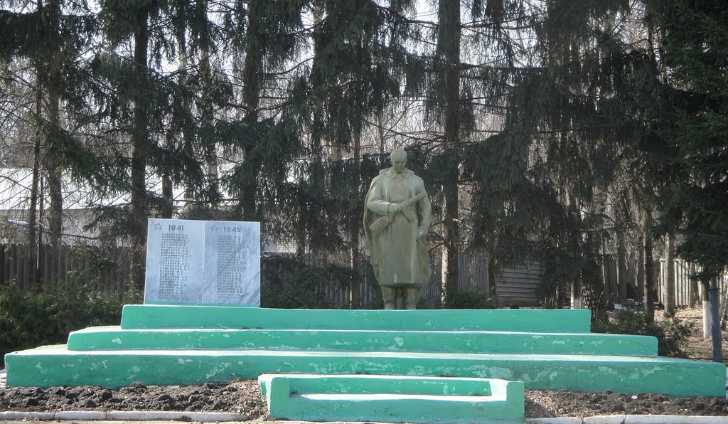 Памятник Воину, Кугеси