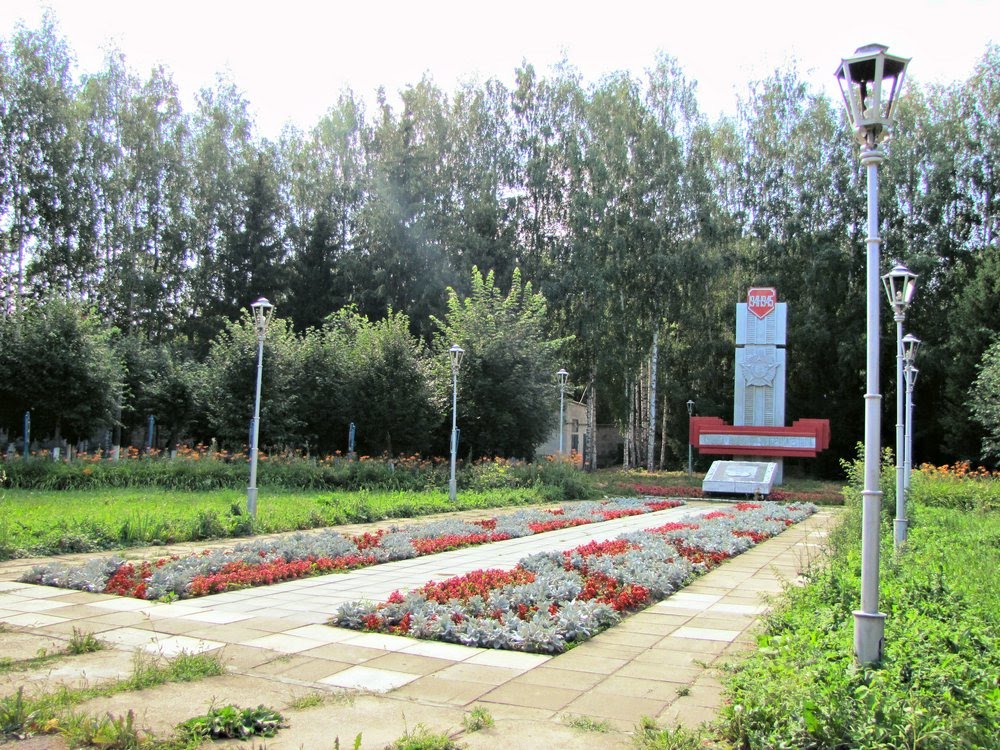 улица Первомайская 15 - Кугеси (Детский дом, Дом престарелых)