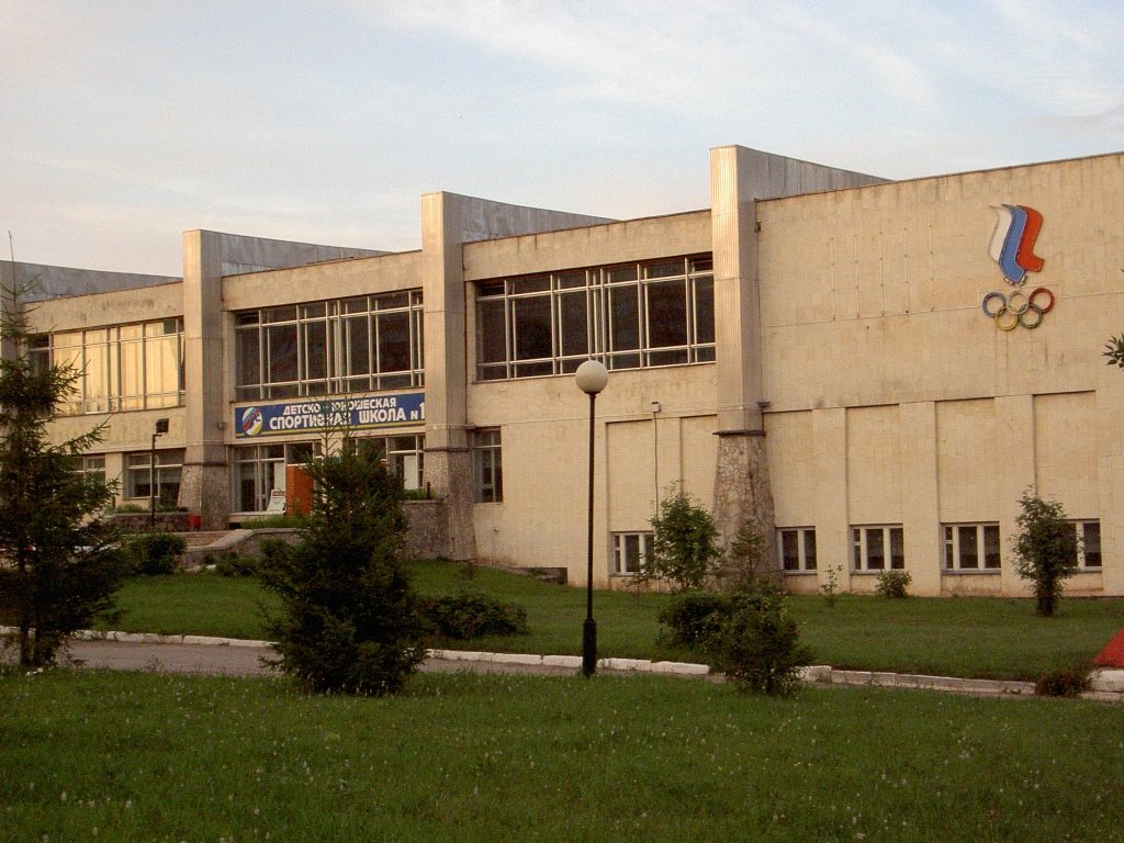 спорт-школа, Новочебоксарск