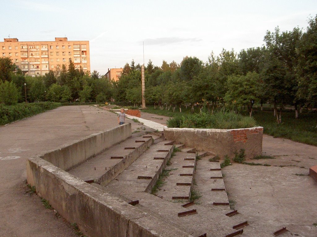 останки пионерского прошлого, Новочебоксарск