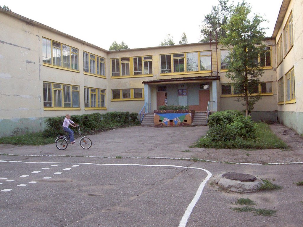 во дворе Дет.сада, Новочебоксарск