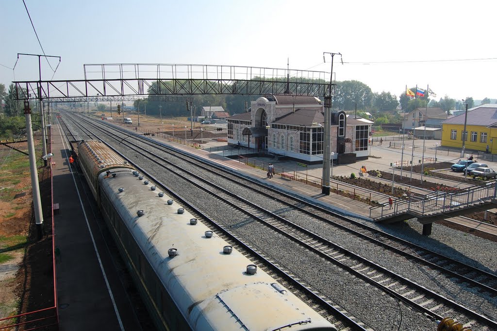 Railway Station of Urmary, Урмары