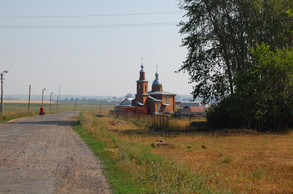 Church, Урмары
