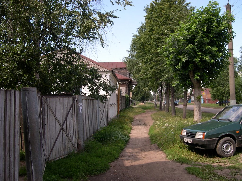 Quiet street, Цивильск