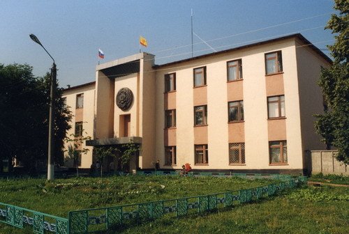 Administration of area, Цивильск