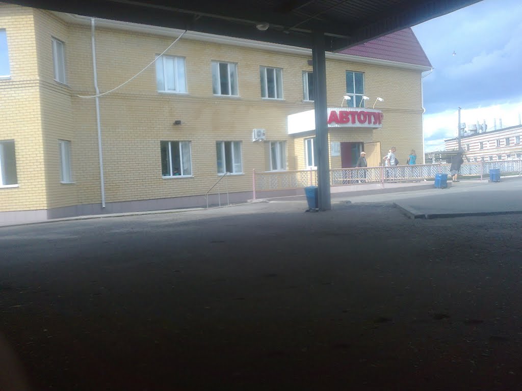 цивильск автовокзал Tsivilsk Bus Station, Цивильск