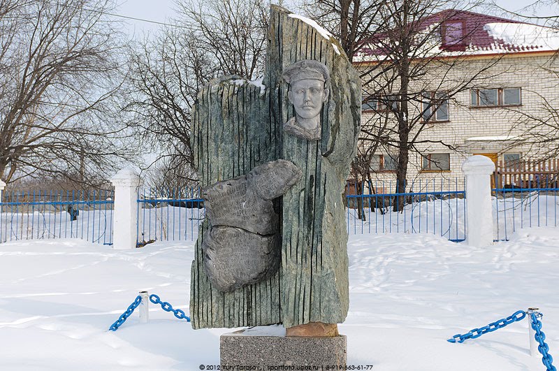 памятник А.А. Рогожкин, Цивильск